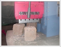 Used stone splitting machine